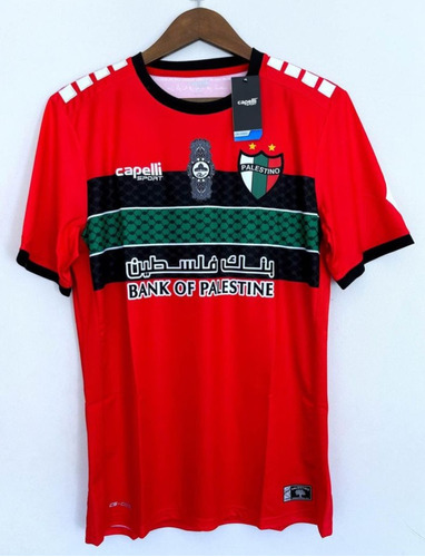 Camiseta Palestino 2023