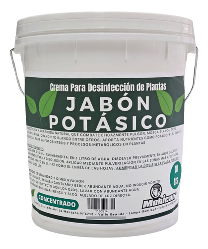 Jabon Potásico En Crema Concentrado 10 Lts (rinde 1000 Lts)