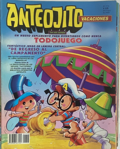 Anteojito Revista, Infantíl, Argentina, Nº 1716,  Rba