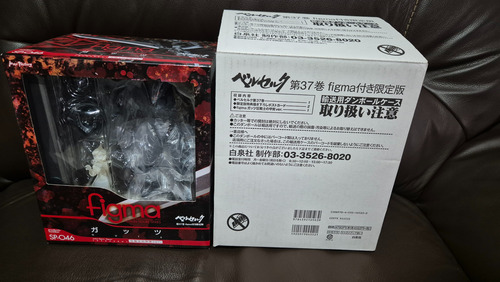 Figma Berserk Sp-046 Guts (Usado)