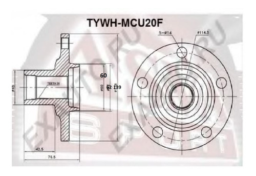 Imagen 2 de 2 de Mozo Delantero Toyota Camry 3.5 V6 2007 2008 2009 2010 M2
