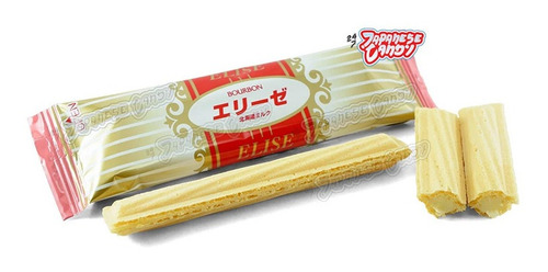 Imagen 5 de 8 de Bourbon Eliese Hokkaido Milk Galleta Japonesa Rellena