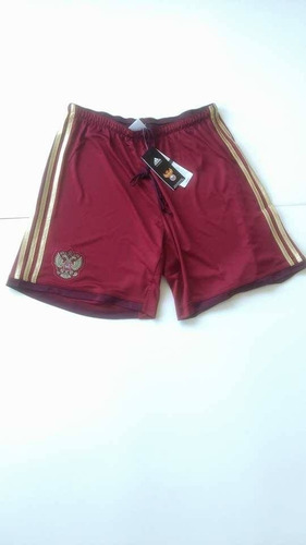 Short Selección Rusia 2014-2015 Titular adidas Nuevo Origina