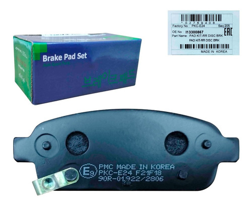 Imagen 4 de 10 de Pastillas Traseras Chevrolet Cruze 2011 2012 2013 Original