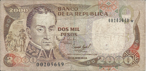 Colombia Reposición 2000 Pesos 17 Diciembre 1994