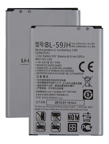 Bateria LG Bl-59jh