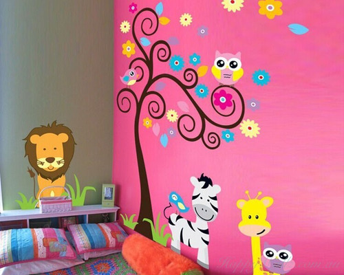 Vinilo Decor Sticker Arte Niño Pared - Animal Leon Arbol