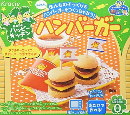 Kit De Bricolaje Caramelos Hamburguesa Popin Cookin Por Krac