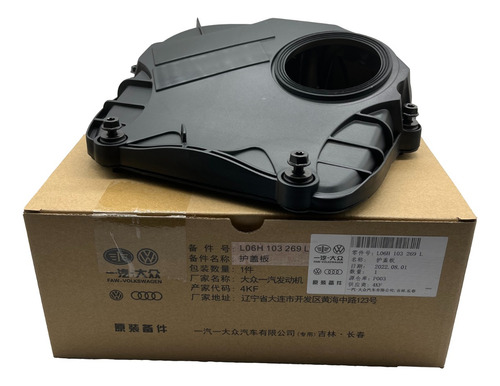 Tapa Cadena Distribución Vw Audi A3 A4 A5 A6 Q3 06h103269h