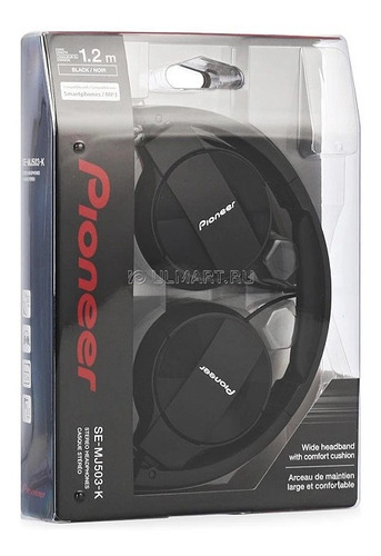 Imagen 1 de 3 de Audifonos Con Cable Pc Negro Precio X Mayor Sonido Increible