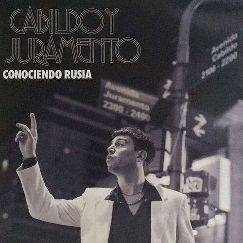 Conociendo Rusia Cabildo Y Juramento Vinyl Lp Nuevo