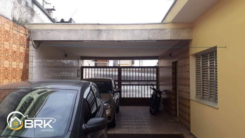 Imagem 6 de 30 de Casa Jardim Vila Formosa 4 Dormitórios, 6 Vagas, 250 M2 - Ca0856