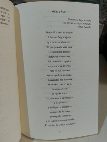 El Señor E - Salvador C. González G. (Usado)