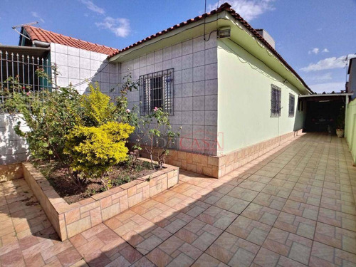 Imagem 1 de 21 de Casa À Venda, 110 M² Por R$ 440.000,00 - Vila Libanesa - São Paulo/sp - Ca0585