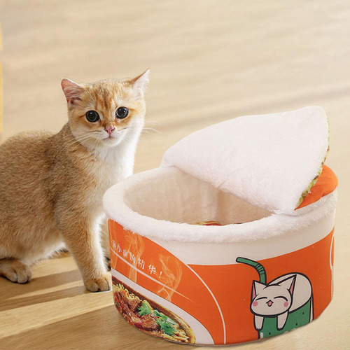 Casa De Caverna De Desenho Animado Fofa Com Almofada Laranja