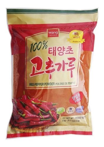 Gochugaru Pimenta Vermelha Coreana Em Pó Fina 1kg