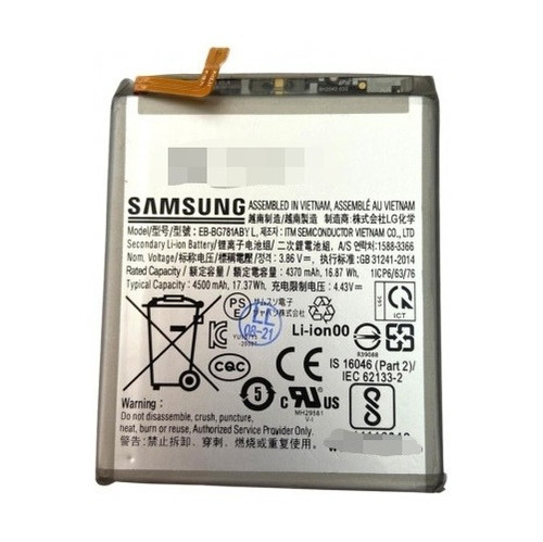Batería Samsung Galaxy A52s