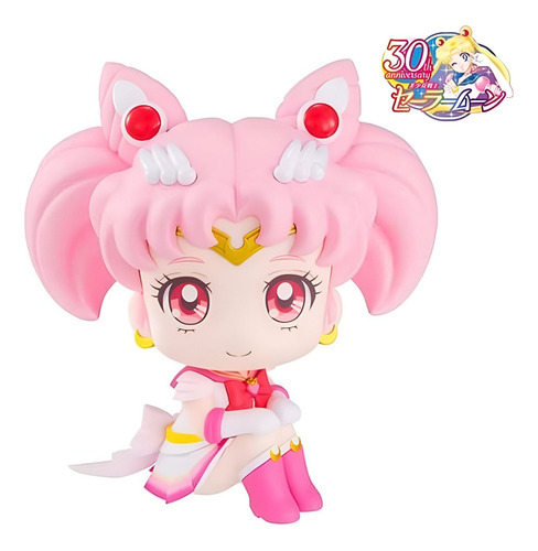Megahouse Figures: Pretty Guardian Sailor Moon - Chibi Moon
