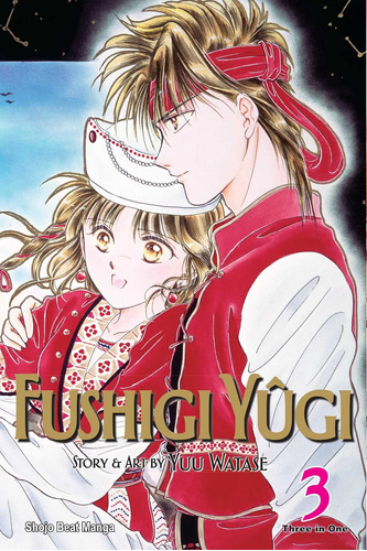Libro: Fushigi Yugi, Vol. 3 (vizbig Edition)