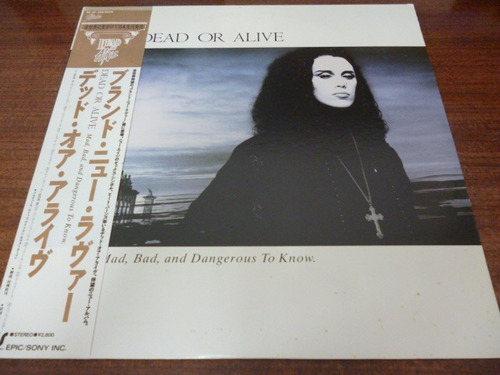 Dead Or Alive Mad Bad And Dangerous To Know Vinilo Japones