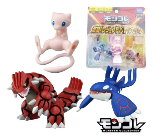 Set 3 Takara Tomy Ms Moncolle De Mew, Groudon Y Kyogre