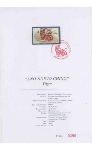 Hojilla Año Nuevo Chino Tigre México 2010 Correos De México