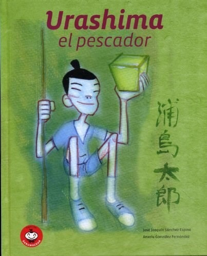 Urashima, José Joaquín Sánchez Espina, Satori