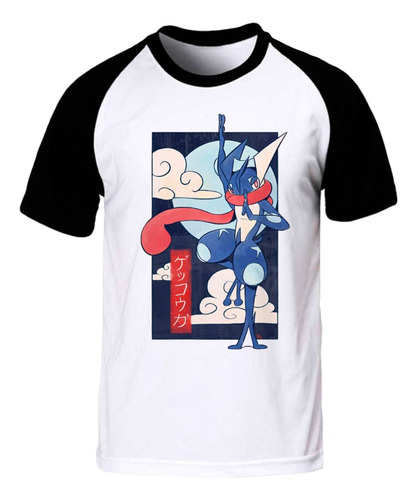 Remera Pokemon Spun Adulto/niño