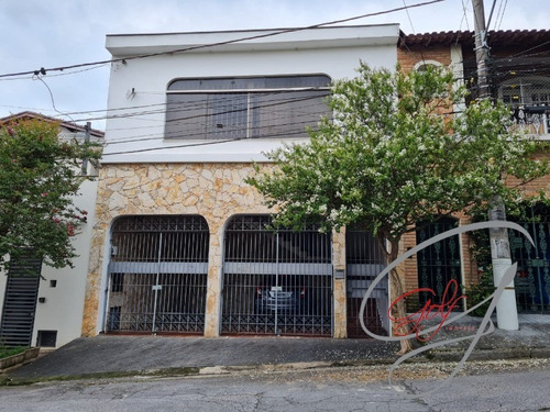Imagem 27 de 30 de Linda Casa Assobradada No Butantã A 10 Minutos Do Metrô! - Ca00714 - 70460159