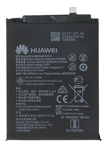 Batería Huawei Mate 10 Lite/p10 Lite/p10 Selfie