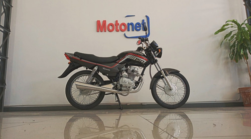 Imagen 9 de 15 de Corven Hunter 150 Base 2023 0km Entrega Inmediata Motonet