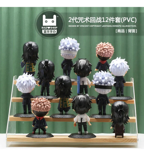 Juego De 12 Figuras De Jujutsu Kaisen, Modelo Gojo Satoru, R