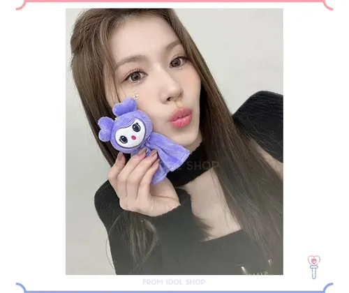 Llavero Peluche - Twice ( Lovelys ) Sana | MercadoLivre