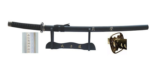 Katana Ultimo Samurai Nathan Algren Incluye  Base