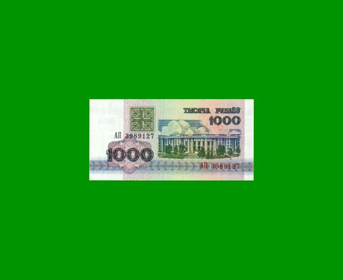 Billete De Bielorusia 1.000 Rublos, Pick 11, Año 1992, S/ C.