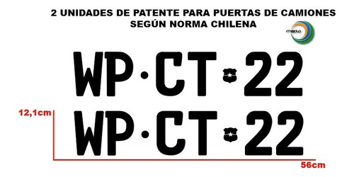 Patente Adhesiva Para Puertas De Camion 2 Unidades Con Fondo