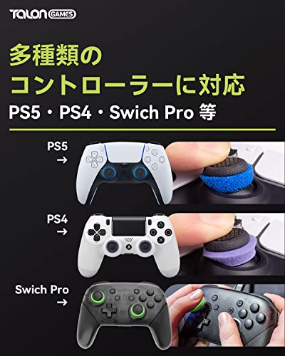 Joystick Rings Aim Assist Pack Para Ps4, Ps5 Y Xbox