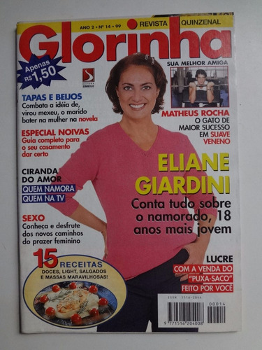 Revista Glorinha Nº 14 Eliane Giardini