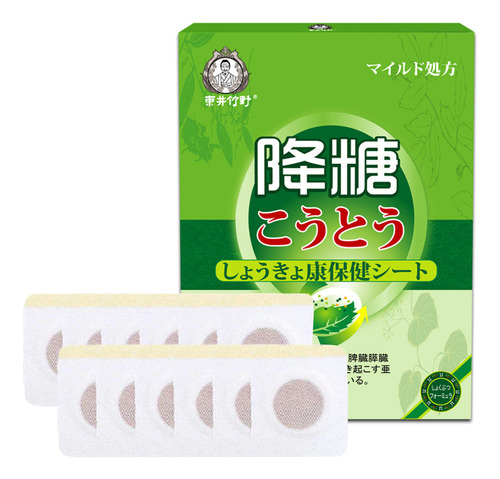 Parche Hipoglucémico O Japan Sugar Control, Efectivo Co 4018