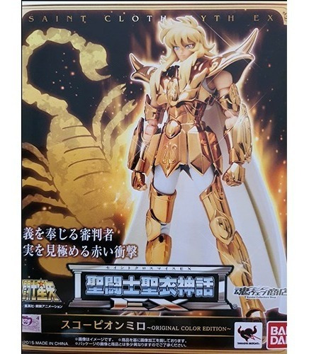 Nuevo Milo Escorpio, Saint Cloth Myth Ex, Original Color (Usado)