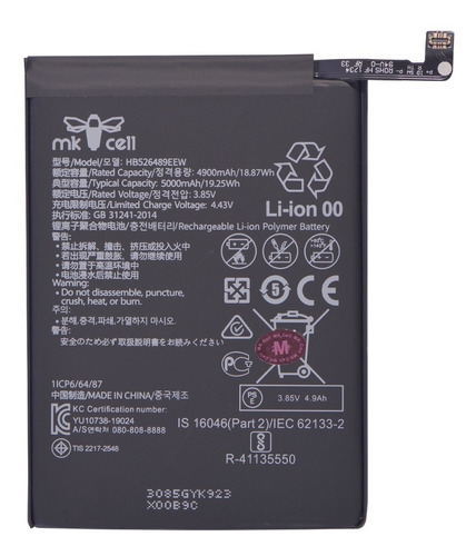 Batería Mk Cell Para Huawei Y7a / Hb526489eew