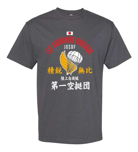 Playera Primera Brigada Aérea Ejército Japón Militar M1968