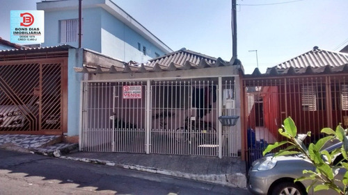 Imagem 1 de 15 de Casa - Jardim Tres Marias - Ref: 7422 - V-7422