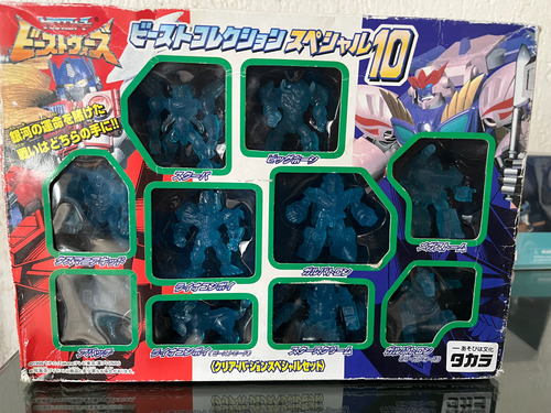 Transformers Beast Wars Translucidos Takara 1998 Japón (Usado)