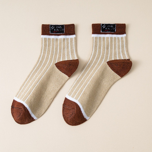 10pcs Calcetines De Algodón Transpirables Para Hombres