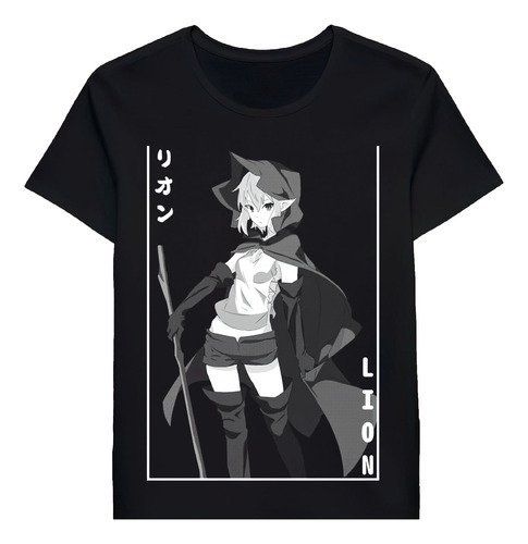 Remera Ryu Lion Is It Wrong To Pick Up A Girl In A 118241041