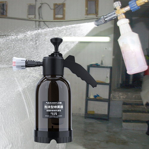 Pulverizador De Bomba De Espuma Automática De 2,0 L, Negro
