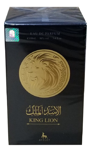 Trendy King Lion Edp 100ml