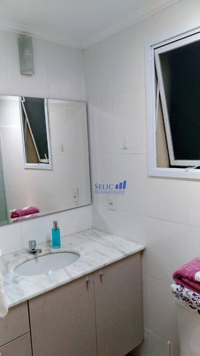 Imagem 8 de 15 de Residencial Apuã - Apto 65m², 2 Dorm, Vila Nova Jundiainópolis, Jundiaí, Cod Ap0088 - Ap0088