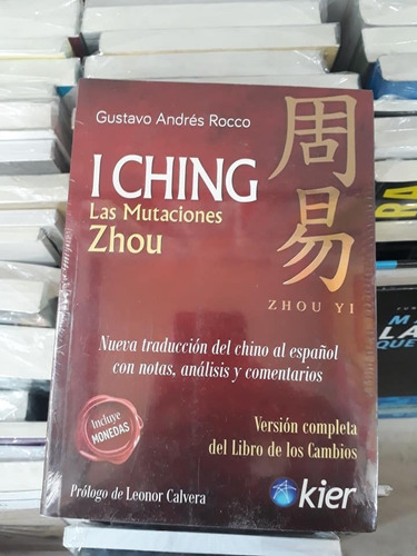 I Ching Las Mutaciones Zhou (incluye Monedas) 